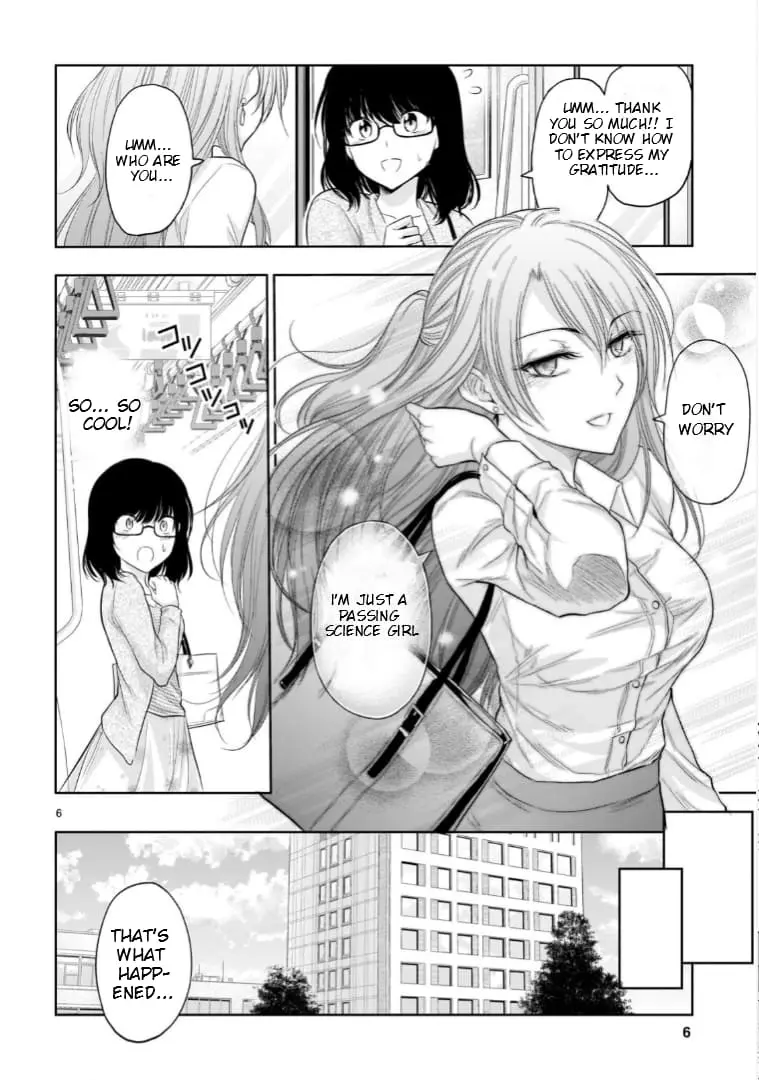 Rikei ga Koi ni Ochita no de Shoumei shitemita - Chapter 71.52 - Page 6