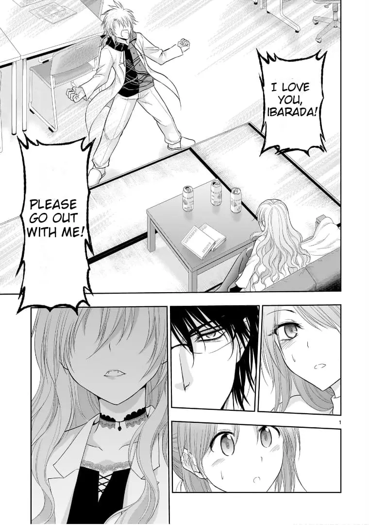 Rikei ga Koi ni Ochita no de Shoumei shitemita - Chapter 72 - Page 3