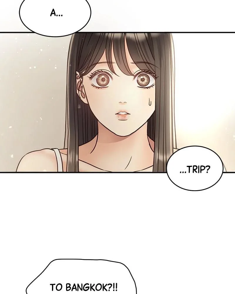 Daytime Star - Chapter 53 - Page 66