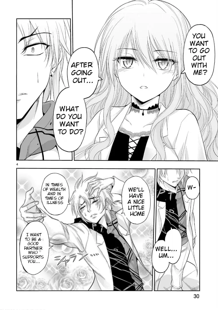 Rikei ga Koi ni Ochita no de Shoumei shitemita - Chapter 72 - Page 6