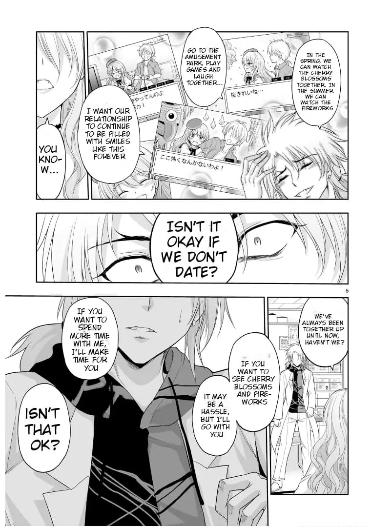 Rikei ga Koi ni Ochita no de Shoumei shitemita - Chapter 72 - Page 7