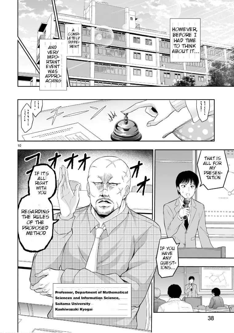 Rikei ga Koi ni Ochita no de Shoumei shitemita - Chapter 72 - Page 11