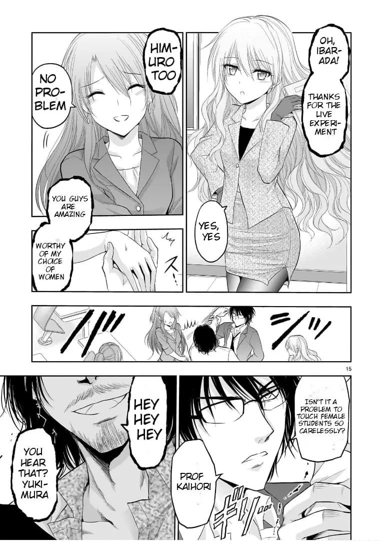 Rikei ga Koi ni Ochita no de Shoumei shitemita - Chapter 72 - Page 16