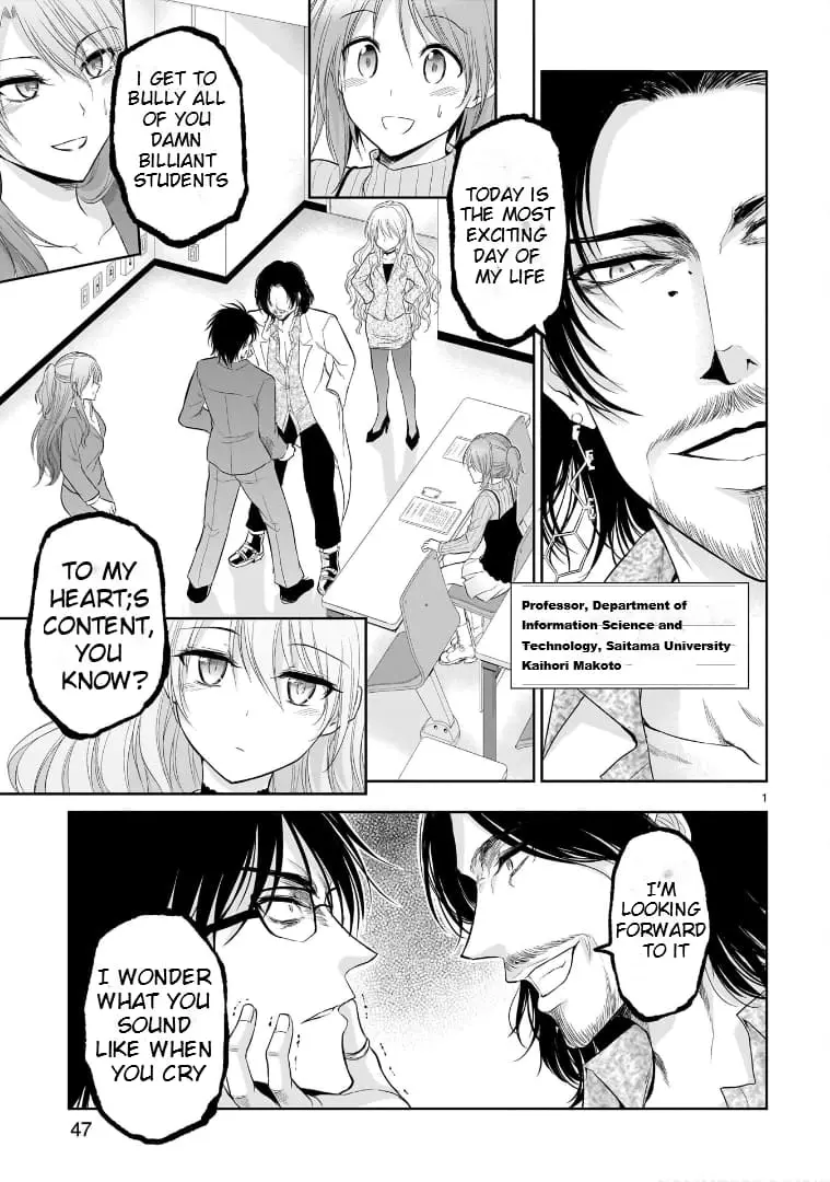 Rikei ga Koi ni Ochita no de Shoumei shitemita - Chapter 73 - Page 1