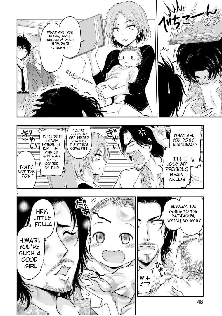 Rikei ga Koi ni Ochita no de Shoumei shitemita - Chapter 73 - Page 2