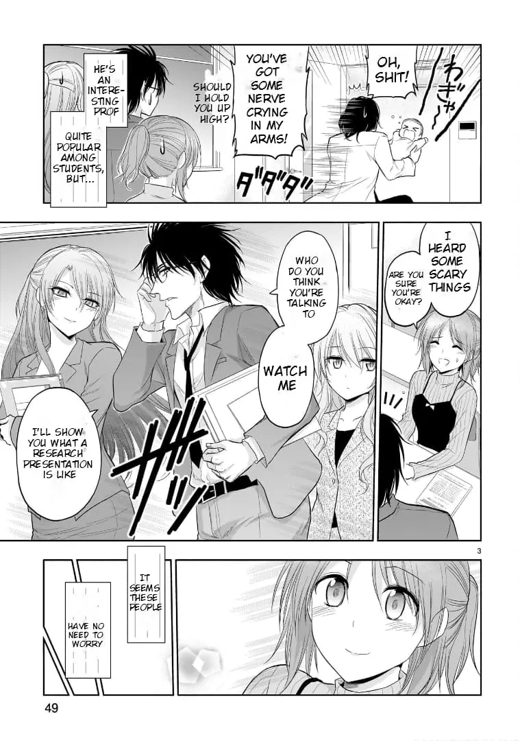 Rikei ga Koi ni Ochita no de Shoumei shitemita - Chapter 73 - Page 3