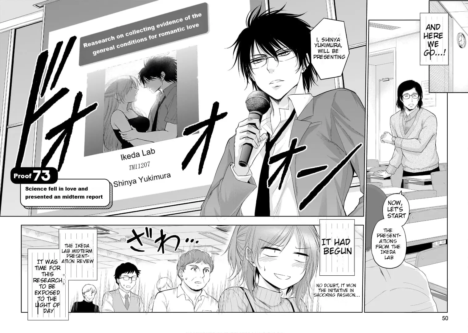 Rikei ga Koi ni Ochita no de Shoumei shitemita - Chapter 73 - Page 4