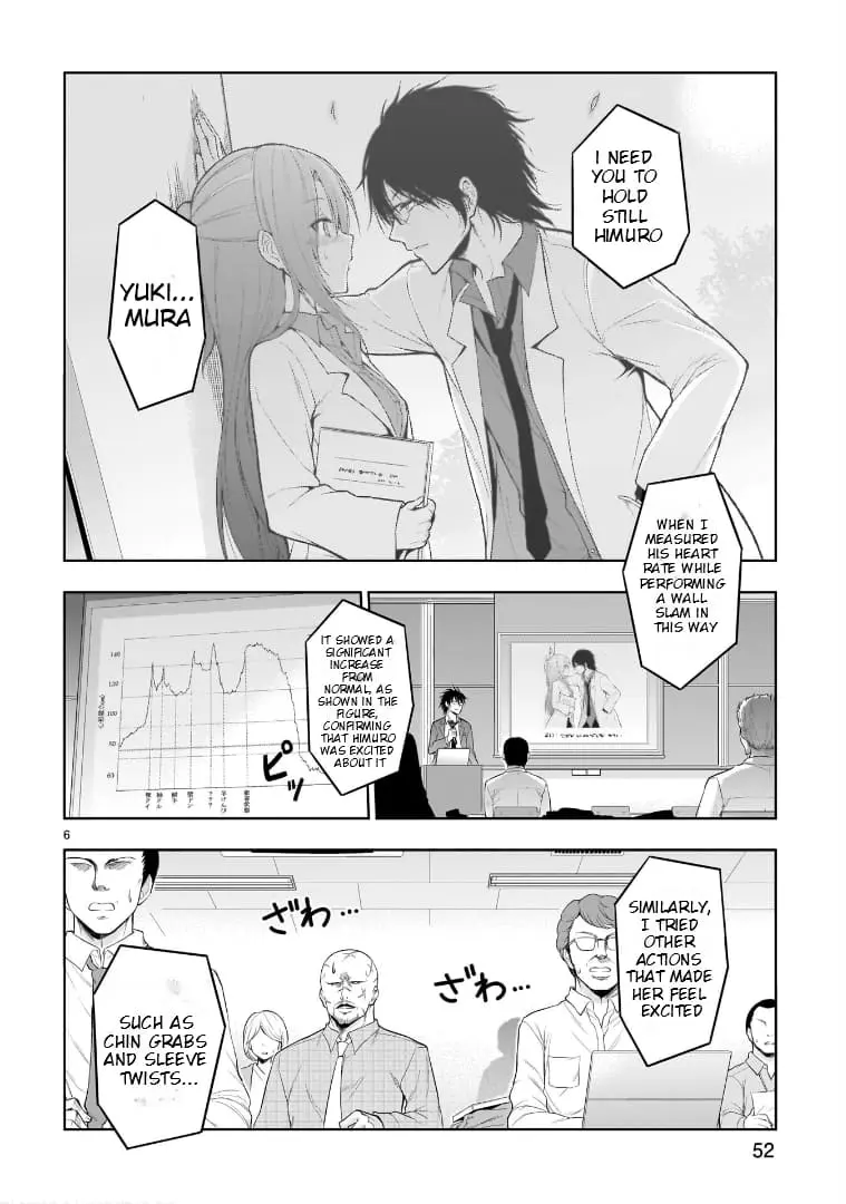 Rikei ga Koi ni Ochita no de Shoumei shitemita - Chapter 73 - Page 5