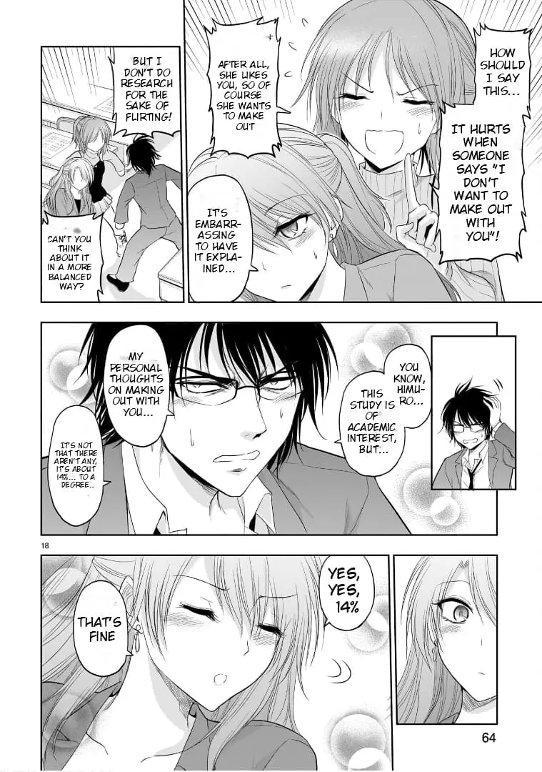 Rikei ga Koi ni Ochita no de Shoumei shitemita - Chapter 73 - Page 17