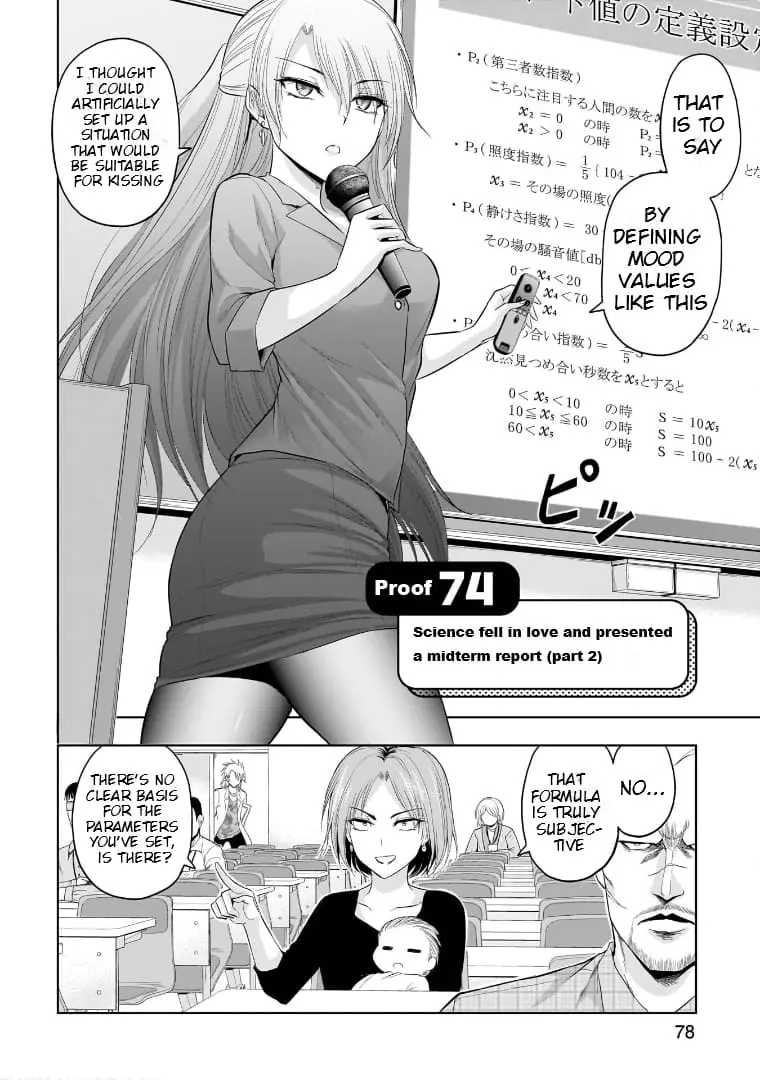 Rikei ga Koi ni Ochita no de Shoumei shitemita - Chapter 74 - Page 2