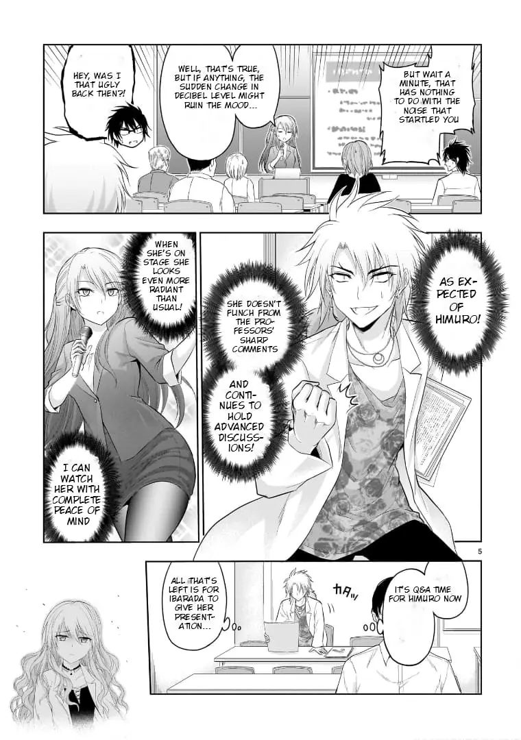 Rikei ga Koi ni Ochita no de Shoumei shitemita - Chapter 74 - Page 5