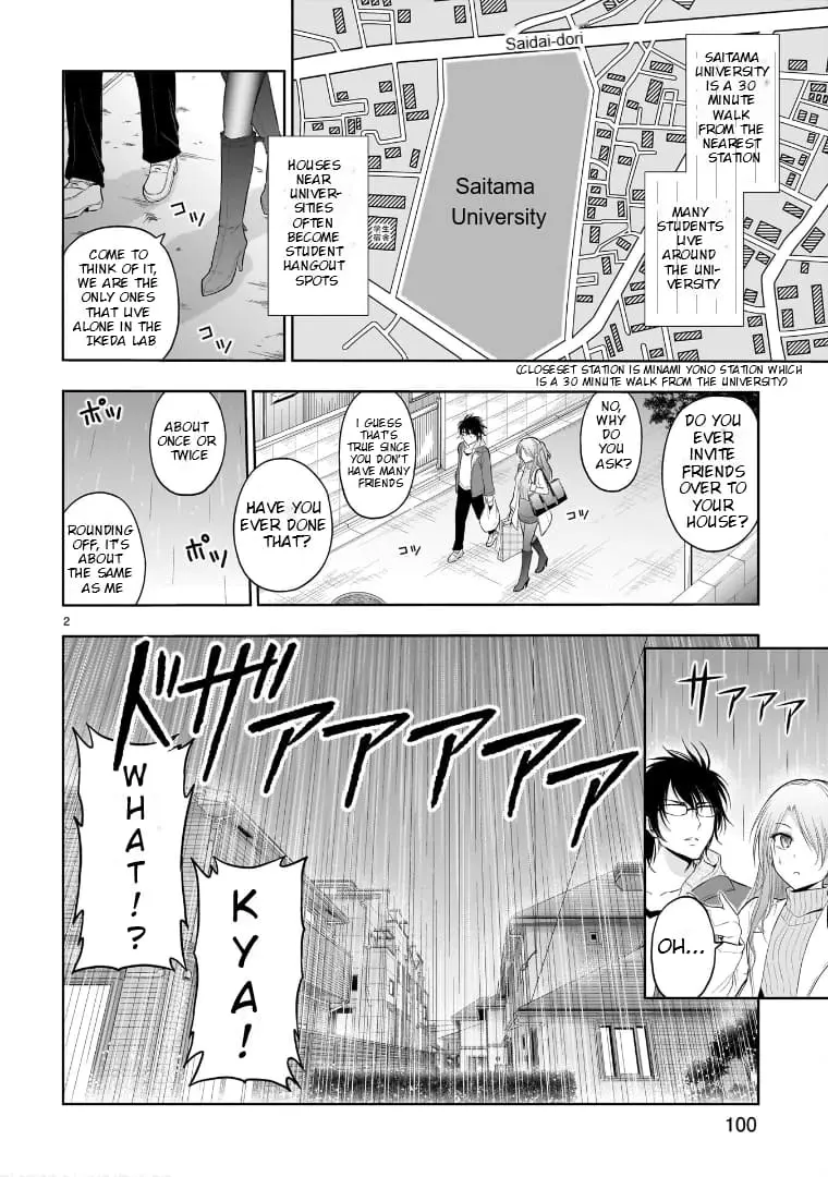 Rikei ga Koi ni Ochita no de Shoumei shitemita - Chapter 74.5 - Page 2