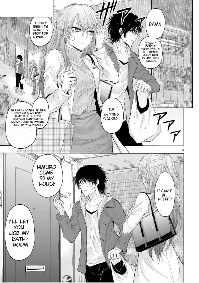 Rikei ga Koi ni Ochita no de Shoumei shitemita - Chapter 74.5 - Page 3