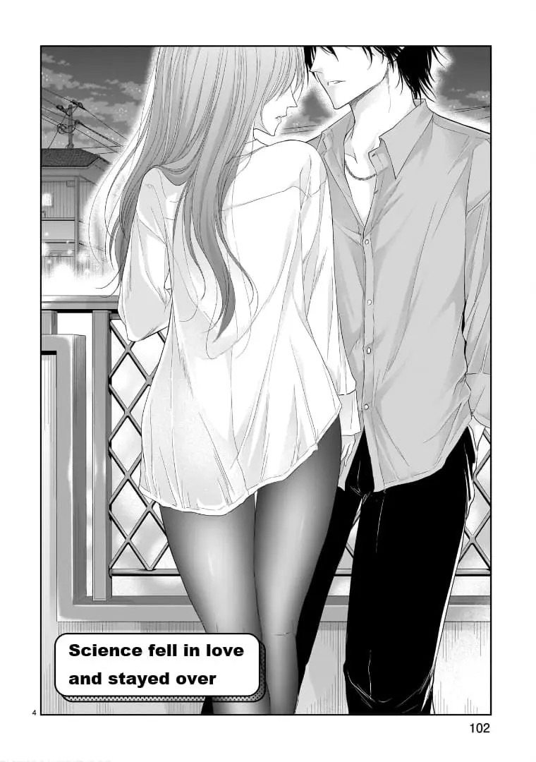 Rikei ga Koi ni Ochita no de Shoumei shitemita - Chapter 74.5 - Page 4