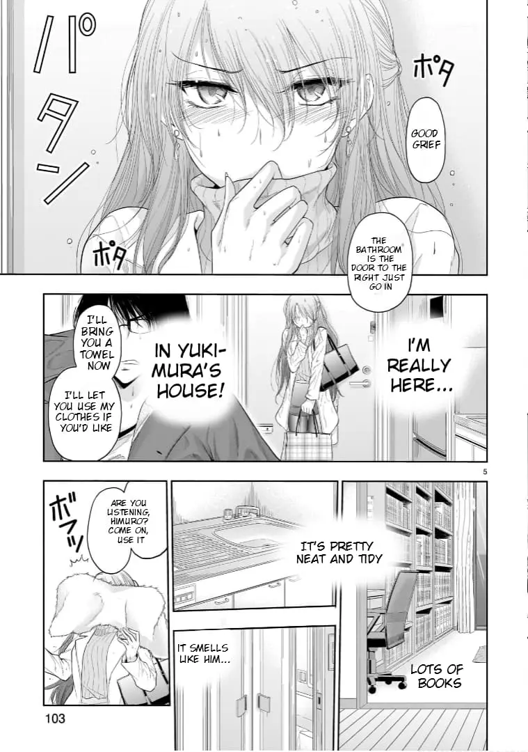 Rikei ga Koi ni Ochita no de Shoumei shitemita - Chapter 74.5 - Page 5