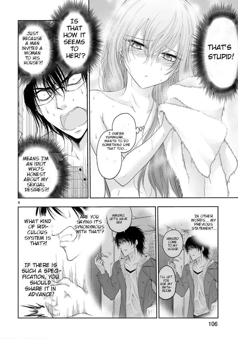 Rikei ga Koi ni Ochita no de Shoumei shitemita - Chapter 74.5 - Page 8