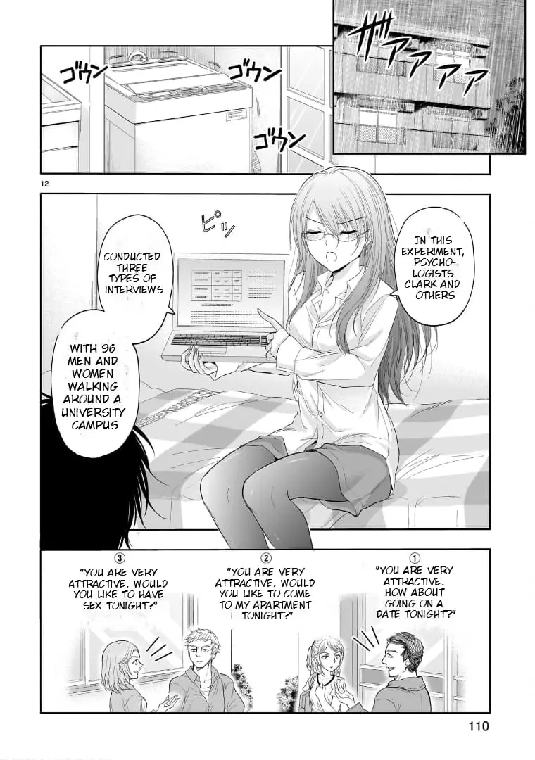 Rikei ga Koi ni Ochita no de Shoumei shitemita - Chapter 74.5 - Page 12