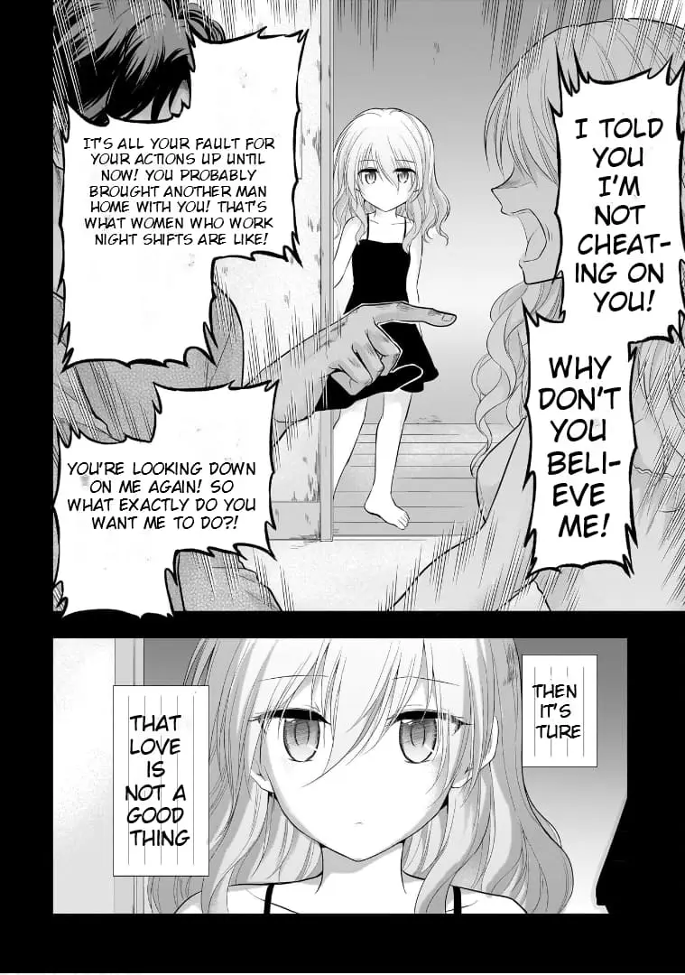 Rikei ga Koi ni Ochita no de Shoumei shitemita - Chapter 75 - Page 4