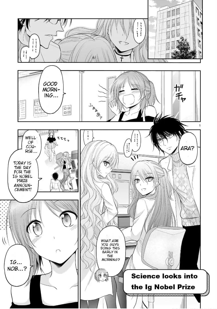 Rikei ga Koi ni Ochita no de Shoumei shitemita - Chapter 75.51 - Page 1