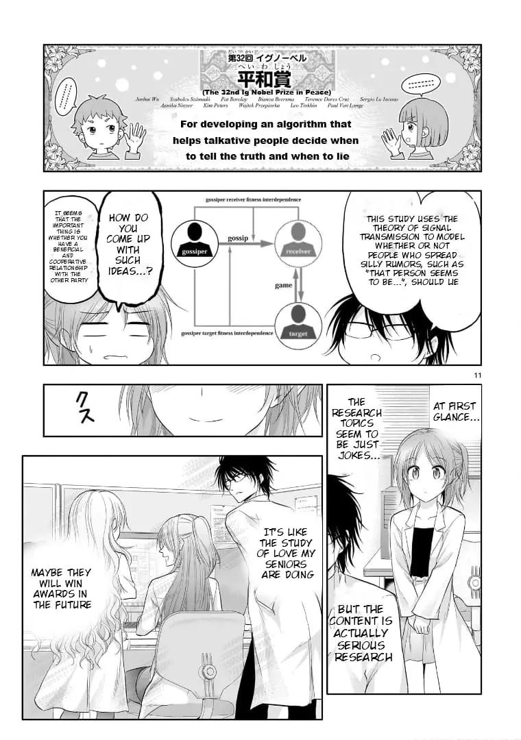 Rikei ga Koi ni Ochita no de Shoumei shitemita - Chapter 75.51 - Page 11