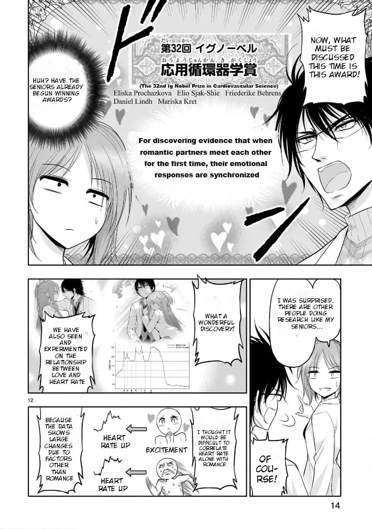Rikei ga Koi ni Ochita no de Shoumei shitemita - Chapter 75.51 - Page 12