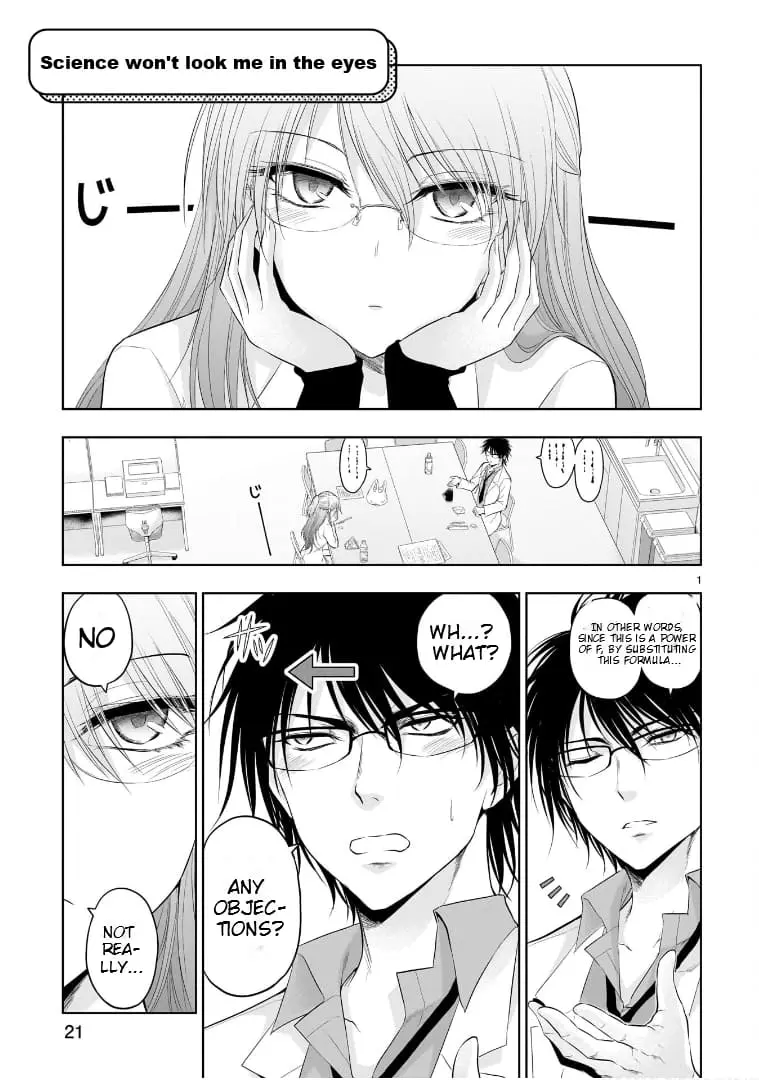 Rikei ga Koi ni Ochita no de Shoumei shitemita - Chapter 75.52 - Page 1