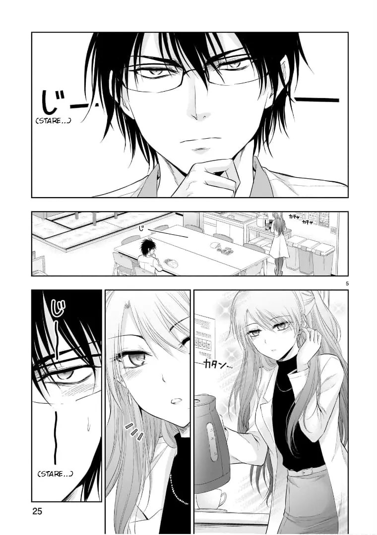 Rikei ga Koi ni Ochita no de Shoumei shitemita - Chapter 75.52 - Page 5