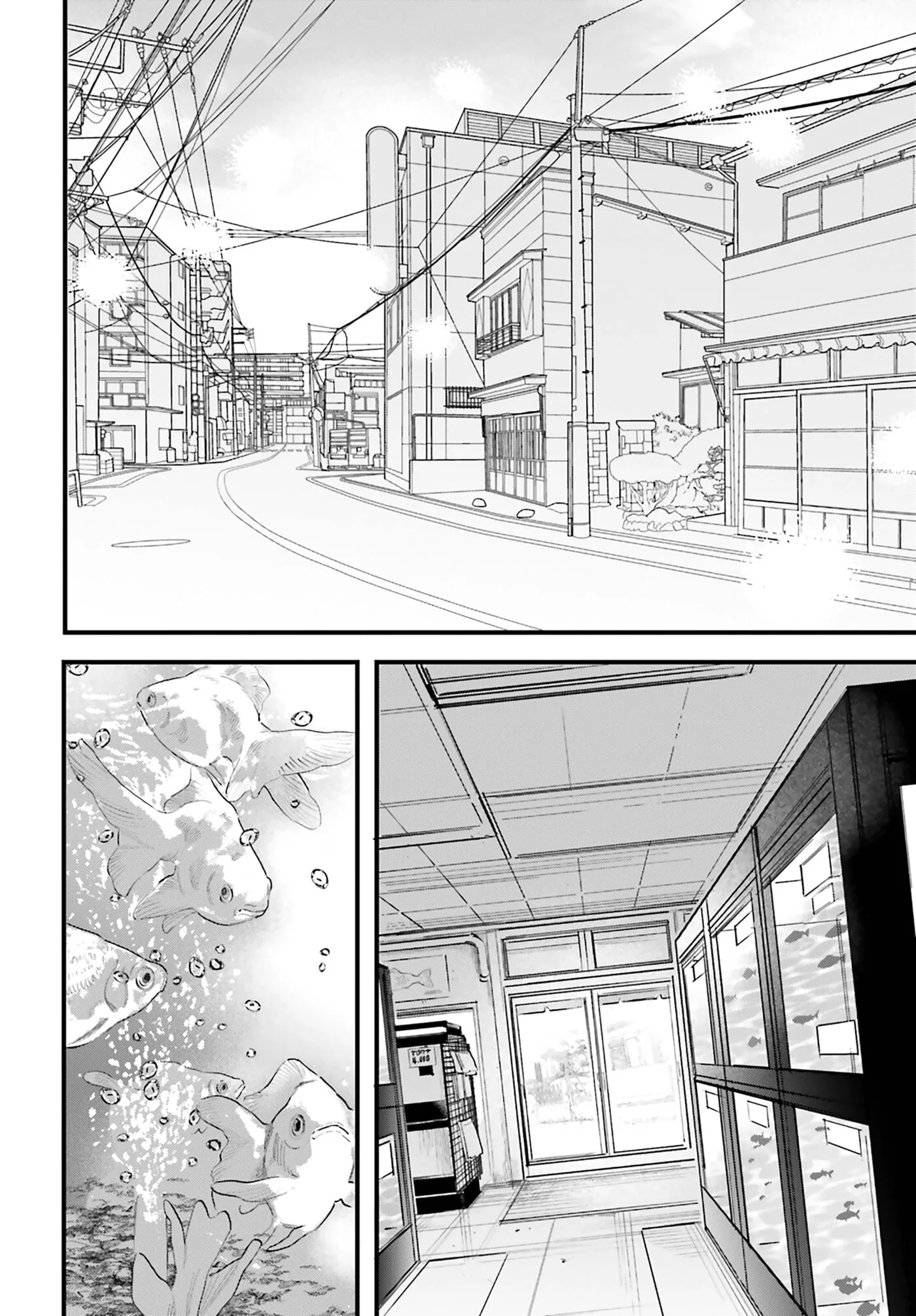 Kingyoya-san no Karisome Fuufu - Chapter 18 - Page 2
