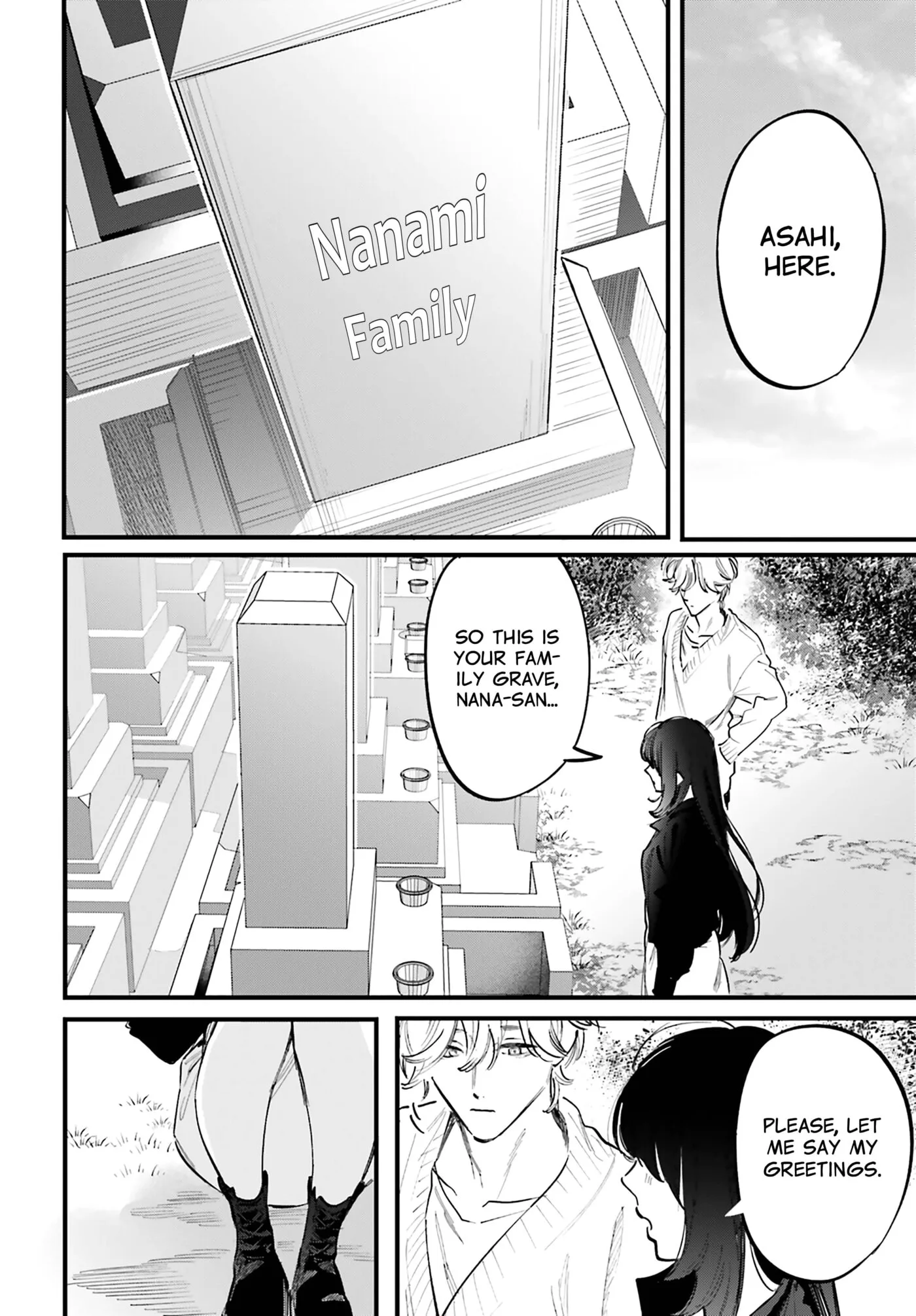 Kingyoya-san no Karisome Fuufu - Chapter 18 - Page 16