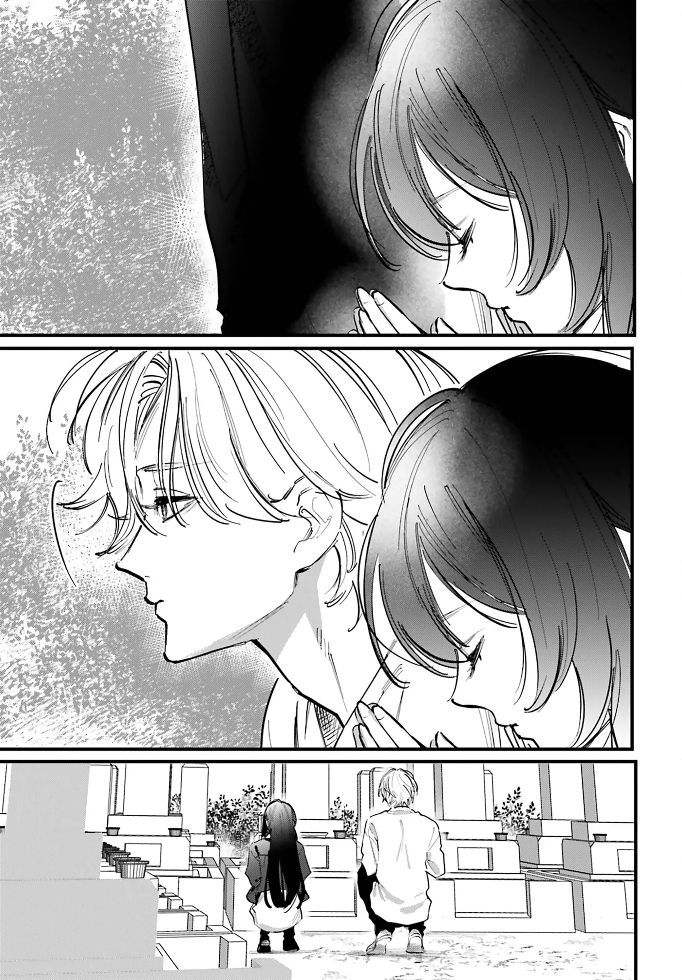 Kingyoya-san no Karisome Fuufu - Chapter 18 - Page 17