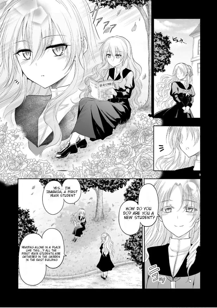 Rikei ga Koi ni Ochita no de Shoumei shitemita - Chapter 76 - Page 10