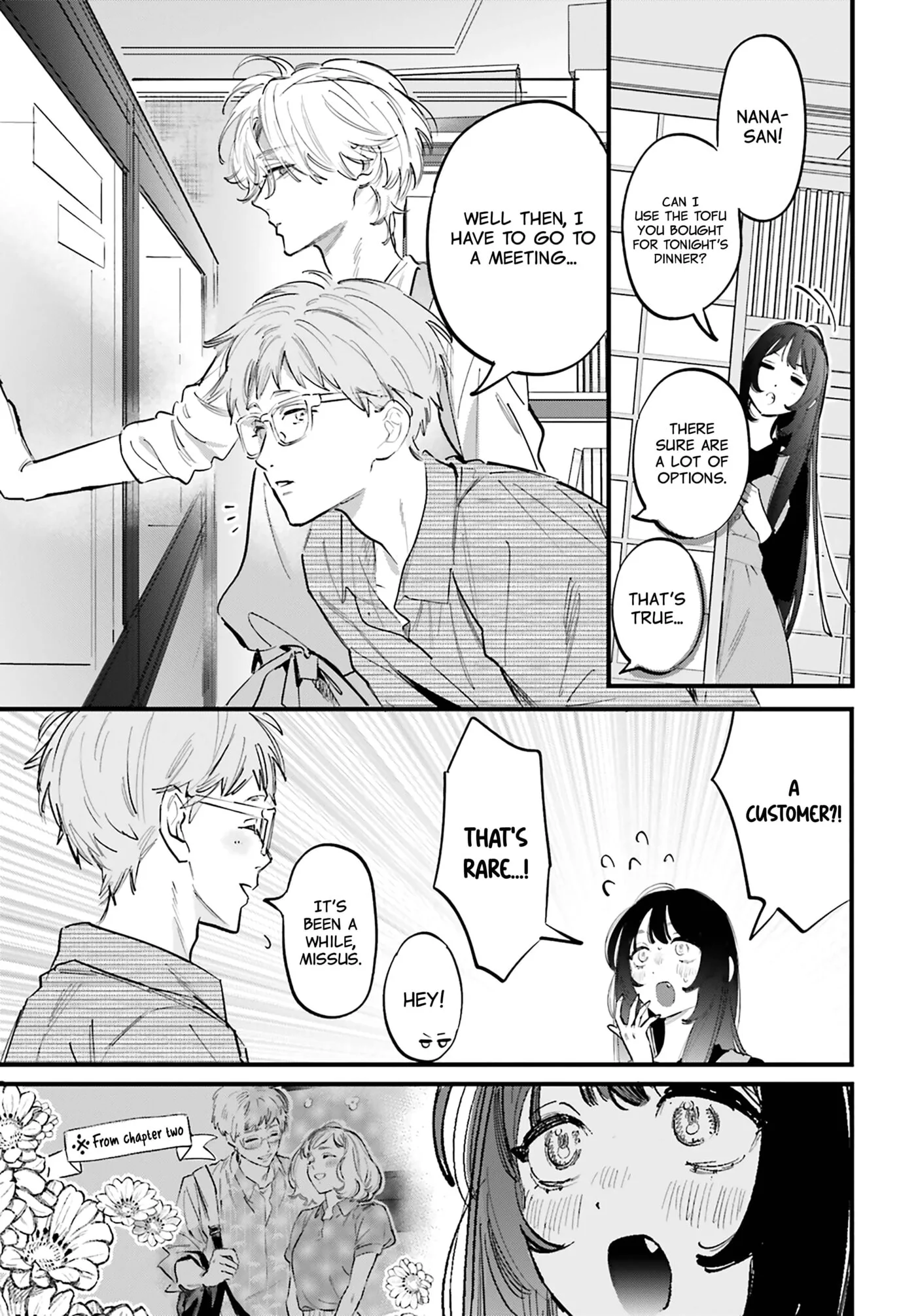 Kingyoya-san no Karisome Fuufu - Chapter 18 - Page 23
