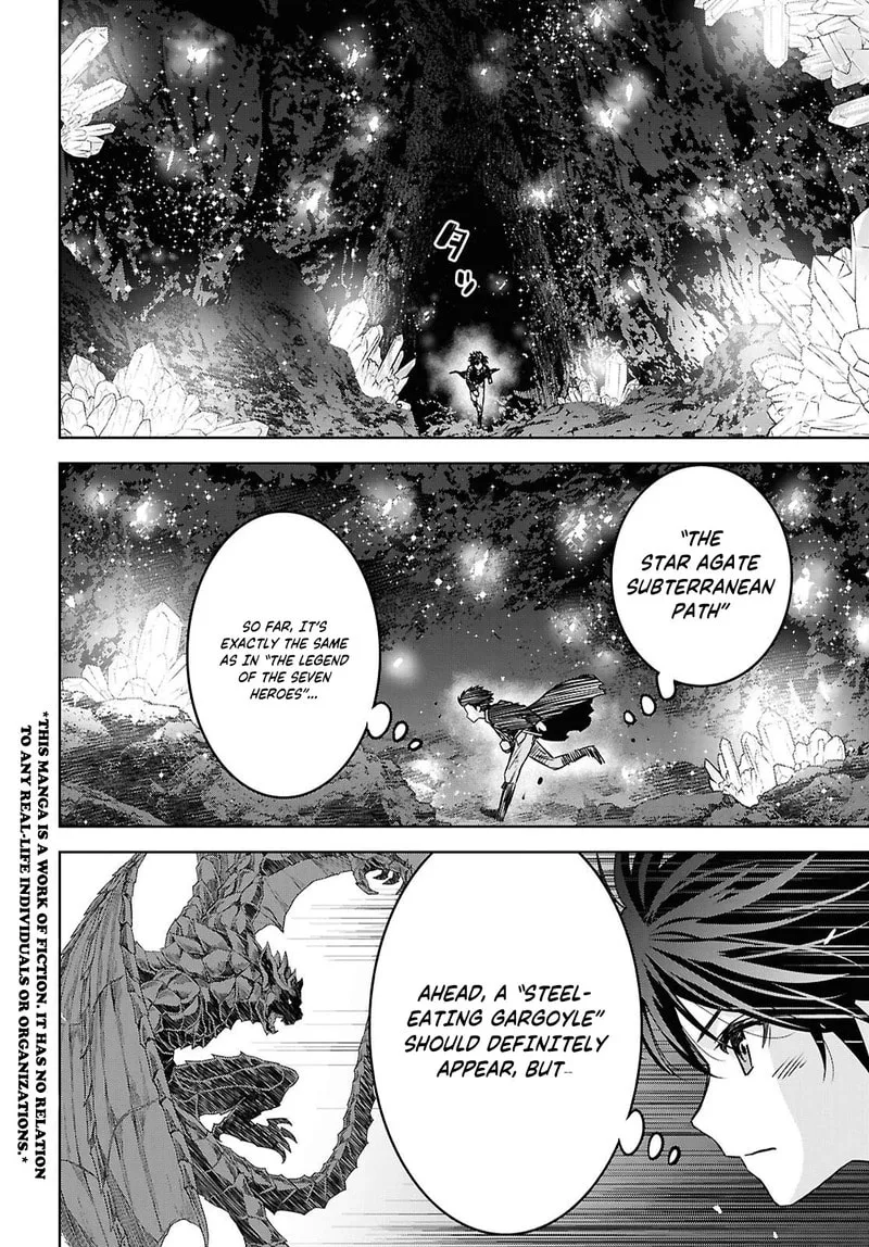 Monogatari no Kuromaku ni Tensei Shite - Chapter 42 - Page 2