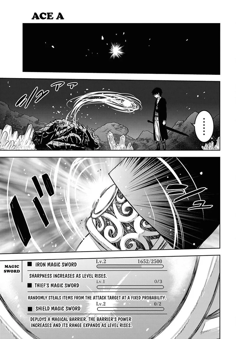Monogatari no Kuromaku ni Tensei Shite - Chapter 42 - Page 11