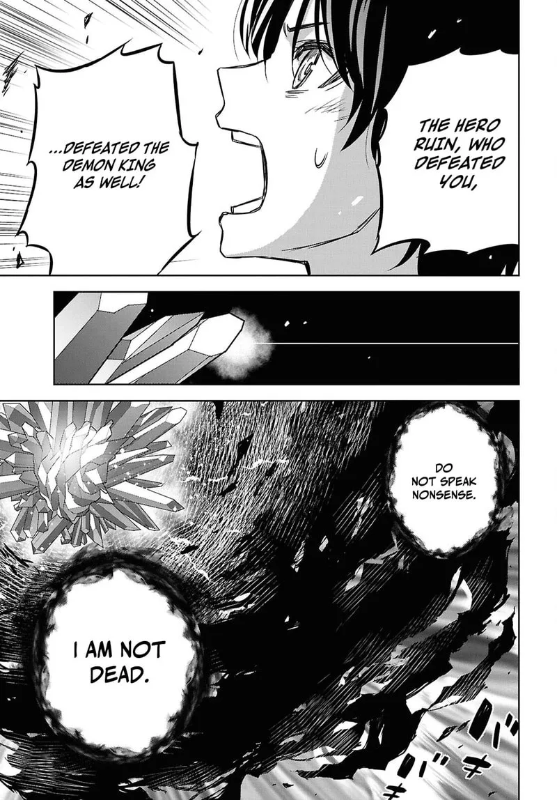 Monogatari no Kuromaku ni Tensei Shite - Chapter 42 - Page 23