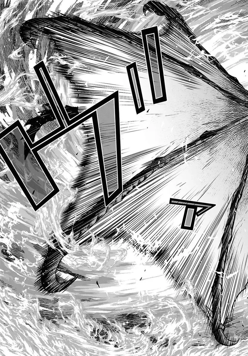 Monogatari no Kuromaku ni Tensei Shite - Chapter 42 - Page 39