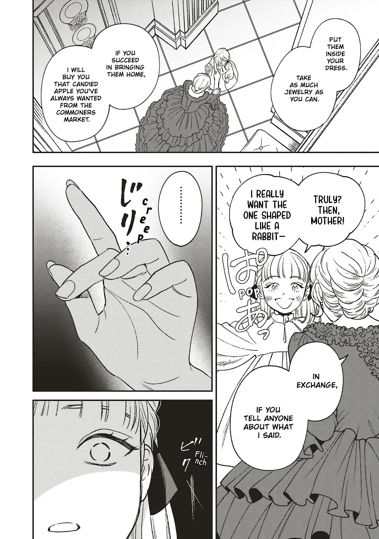 Re-Living My Life with a Boyfriend Who Doesn't Remember Me - Chapter 32 - Page 4