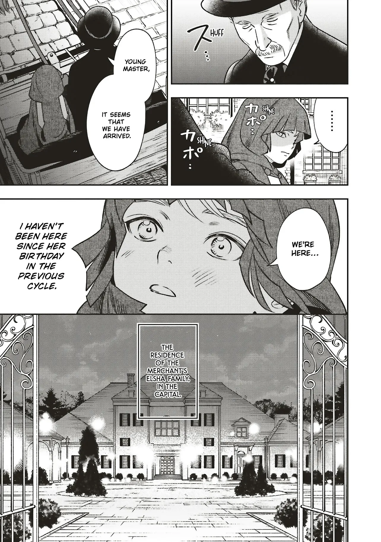 Re-Living My Life with a Boyfriend Who Doesn't Remember Me - Chapter 32 - Page 11