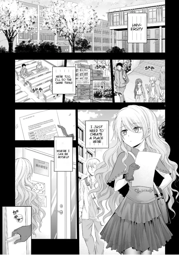 Rikei ga Koi ni Ochita no de Shoumei shitemita - Chapter 77 - Page 1