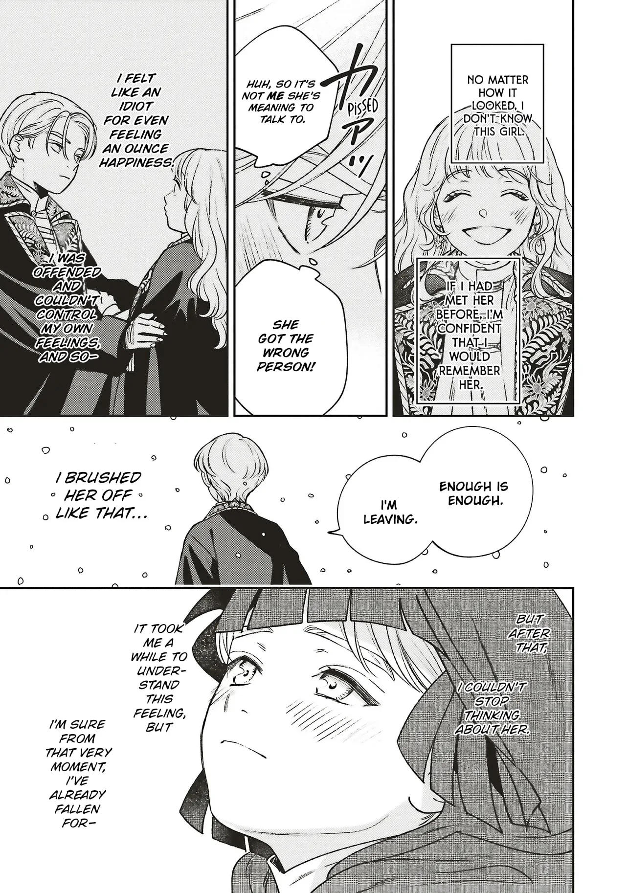 Re-Living My Life with a Boyfriend Who Doesn't Remember Me - Chapter 32 - Page 15