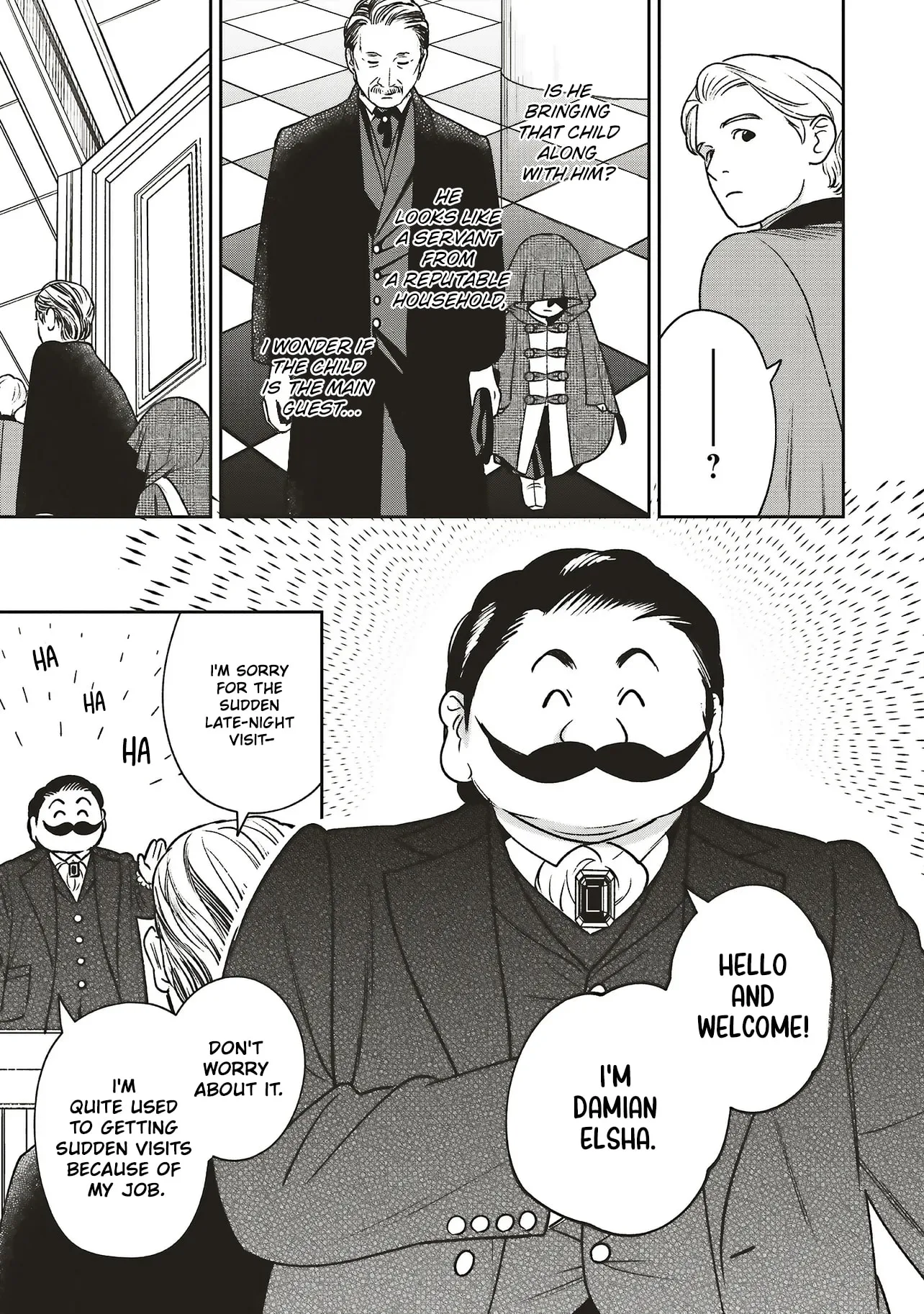 Re-Living My Life with a Boyfriend Who Doesn't Remember Me - Chapter 32 - Page 17