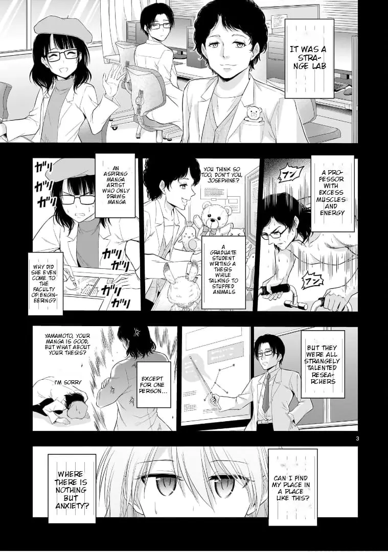 Rikei ga Koi ni Ochita no de Shoumei shitemita - Chapter 77 - Page 3