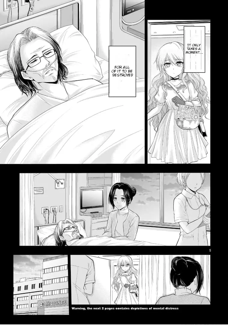 Rikei ga Koi ni Ochita no de Shoumei shitemita - Chapter 77 - Page 5