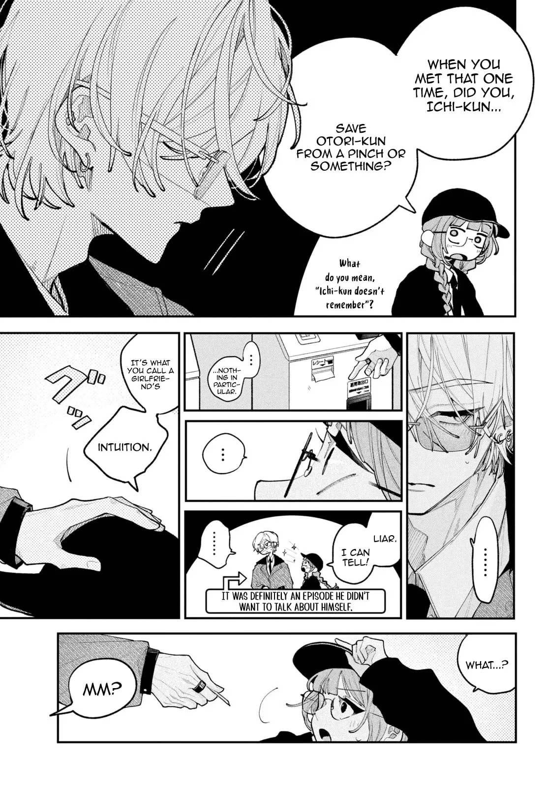 Fall in Love, You False Angels - Chapter 28 - Page 7