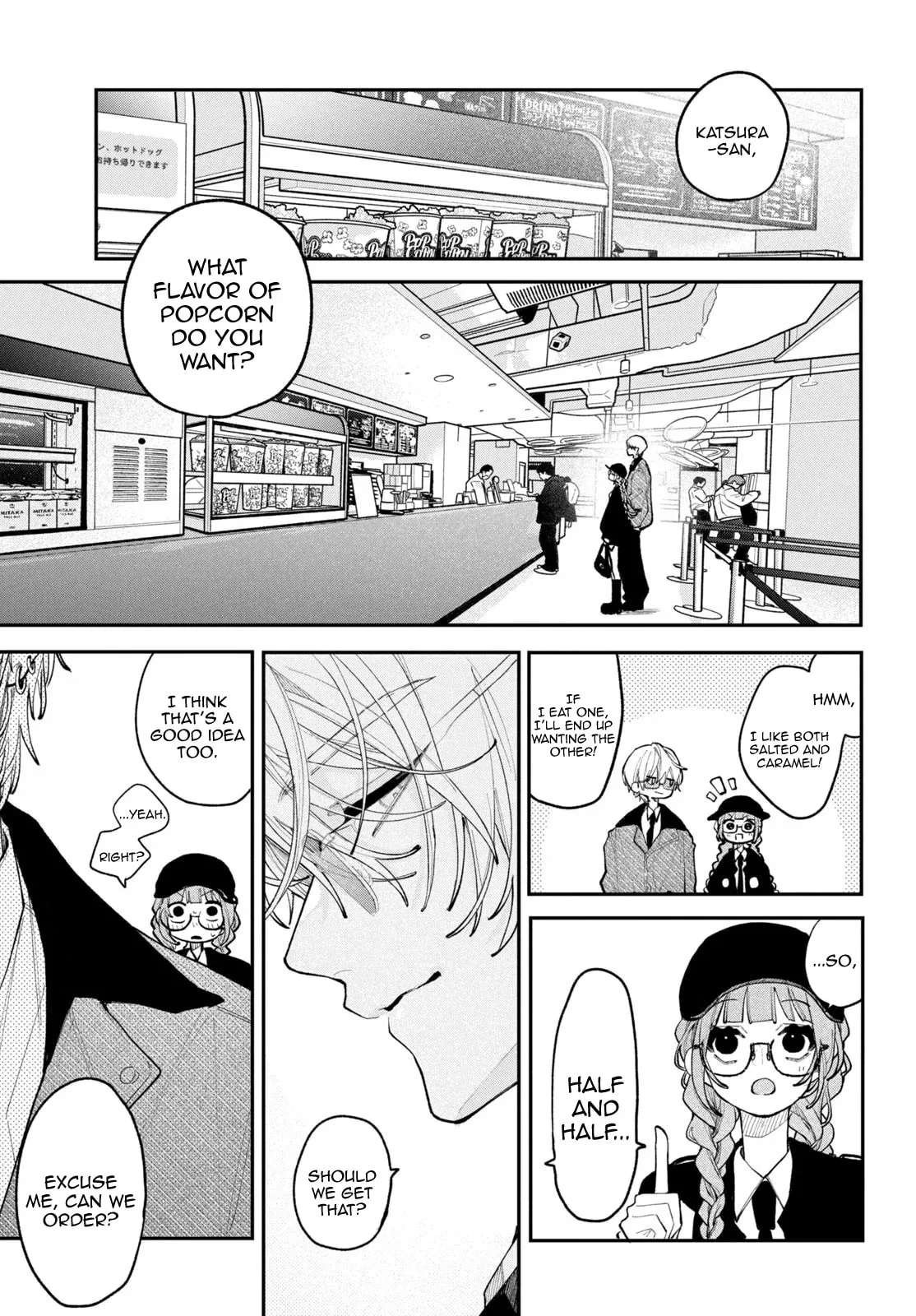 Fall in Love, You False Angels - Chapter 28 - Page 9