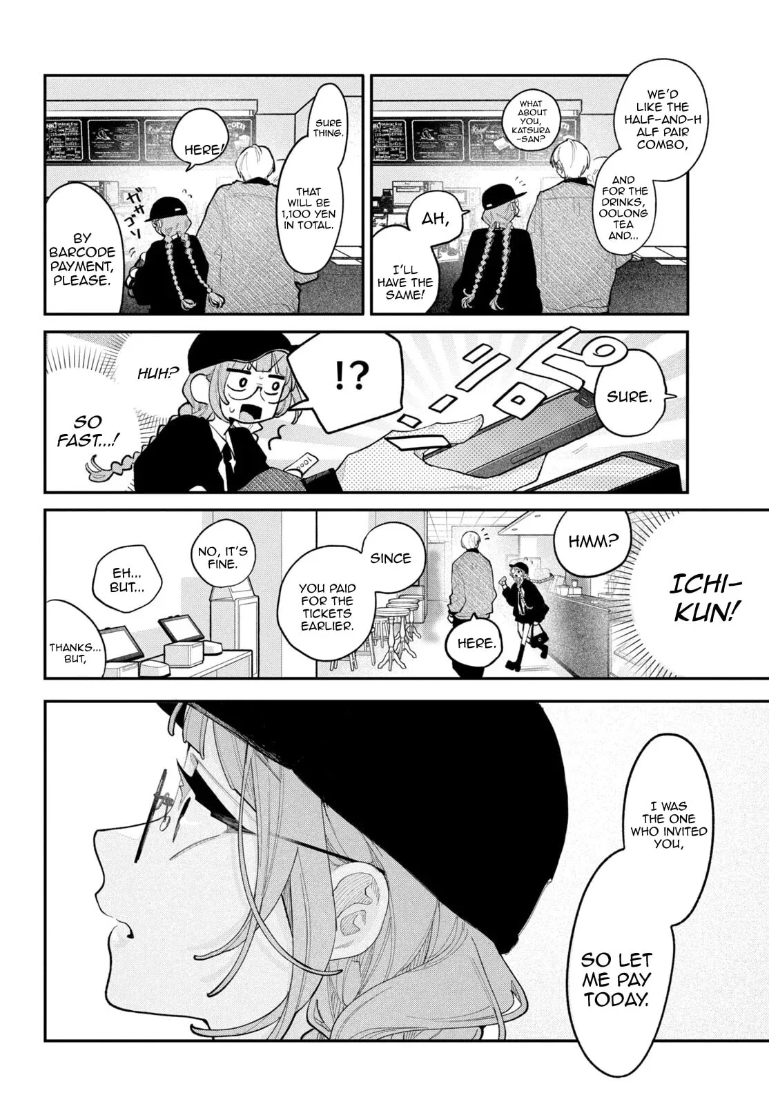 Fall in Love, You False Angels - Chapter 28 - Page 10