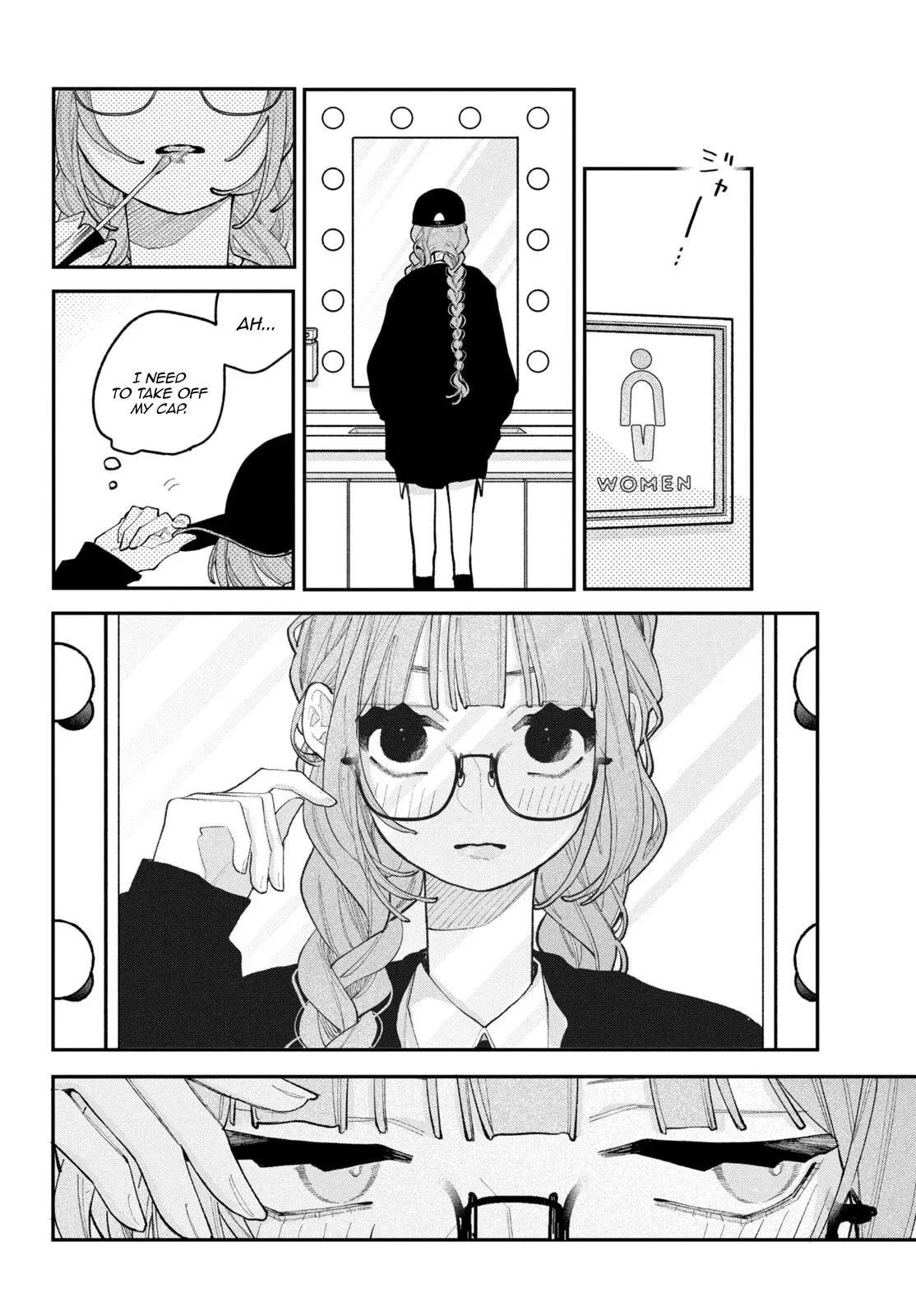 Fall in Love, You False Angels - Chapter 28 - Page 12