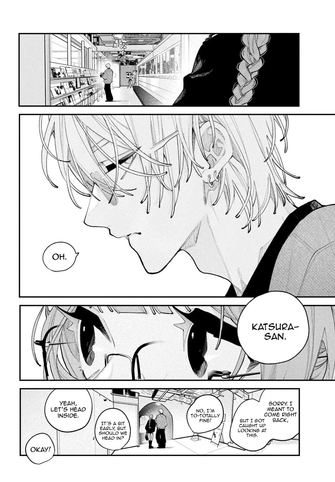Fall in Love, You False Angels - Chapter 28 - Page 14