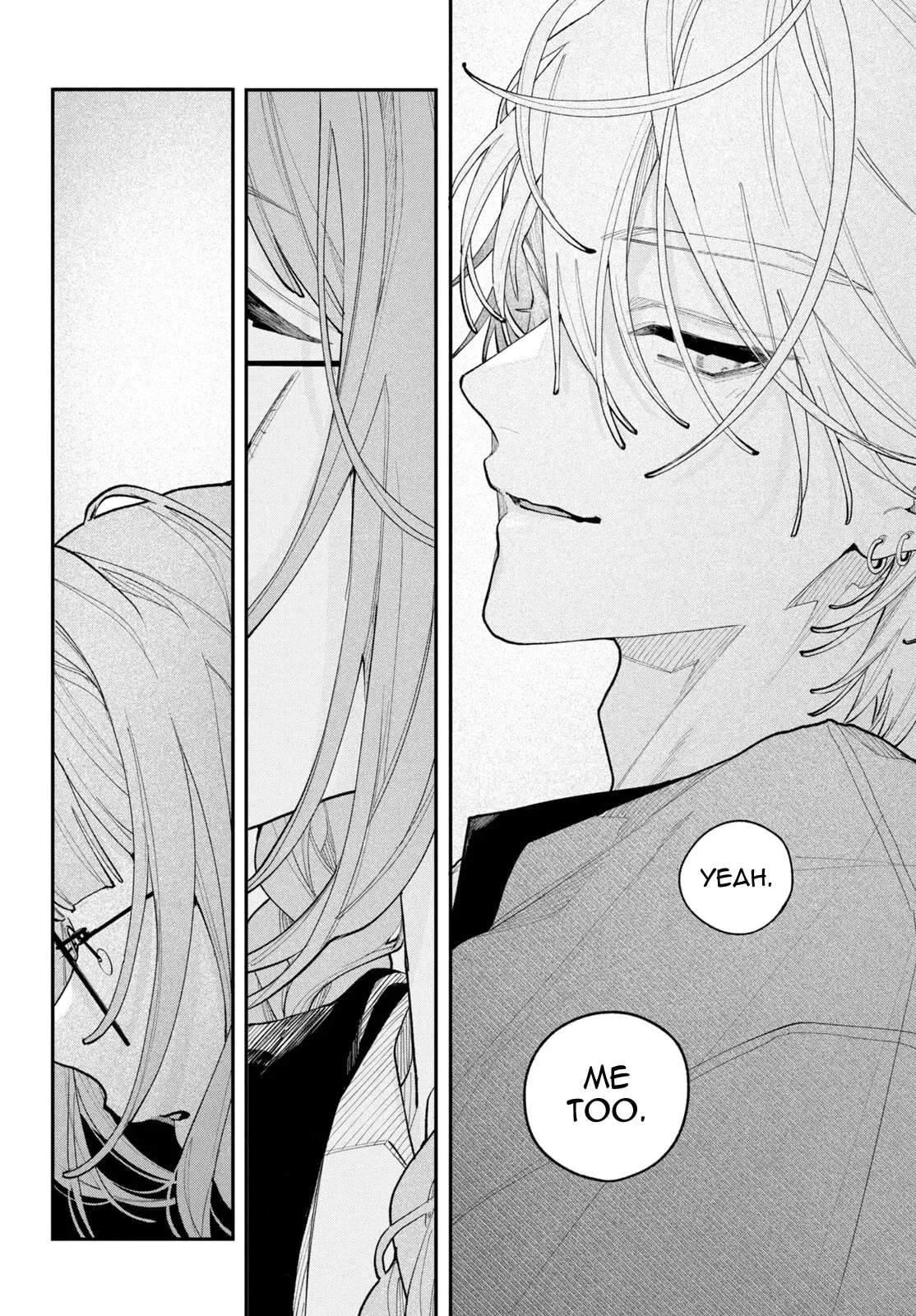 Fall in Love, You False Angels - Chapter 28 - Page 16