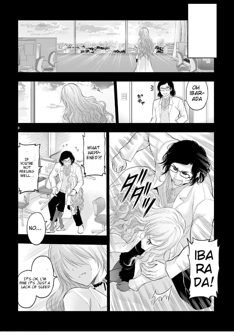 Rikei ga Koi ni Ochita no de Shoumei shitemita - Chapter 77 - Page 8